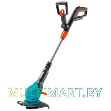 Триммер Gardena EasyCut Li-18/23R (9823-55)